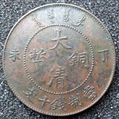 �������´������ͼƬ