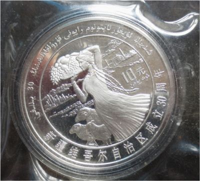 �������´������ͼƬ