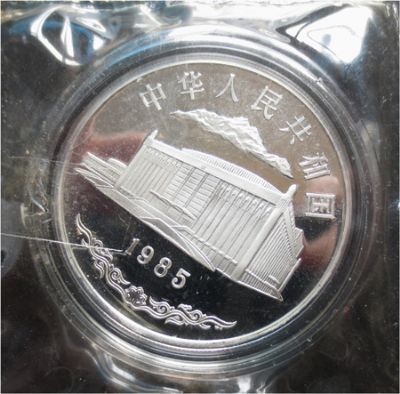 �������´������ͼƬ