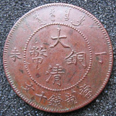 �������´������ͼƬ