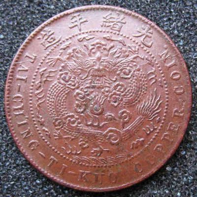 �������´������ͼƬ