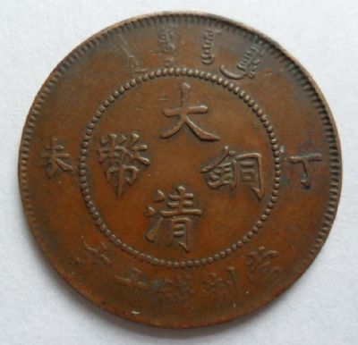 �������´������ͼƬ