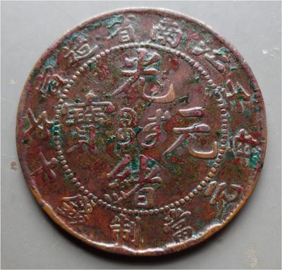 �������´������ͼƬ