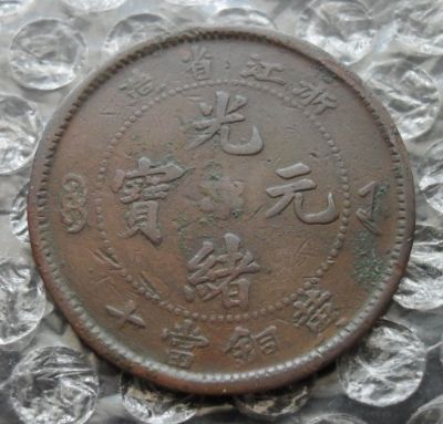 �������´������ͼƬ