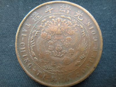 �������´������ͼƬ