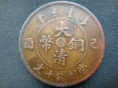 �������´������ͼƬ