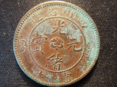 �������´������ͼƬ