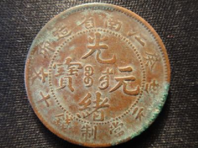 �������´������ͼƬ