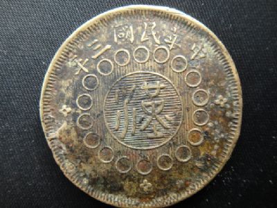 �������´������ͼƬ