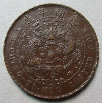 �������´������ͼƬ