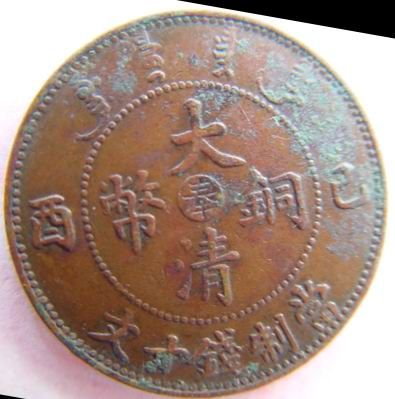 �������´������ͼƬ