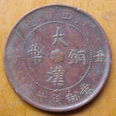 �������´������ͼƬ