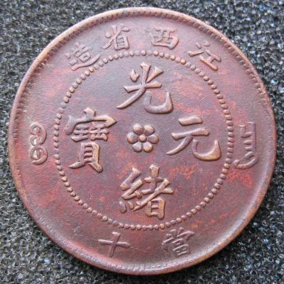 �������´������ͼƬ