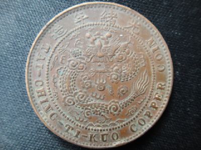 �������´������ͼƬ