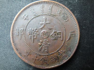 �������´������ͼƬ