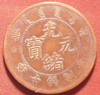 �������´������ͼƬ