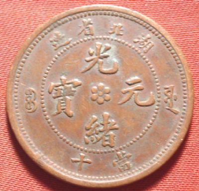 �������´������ͼƬ