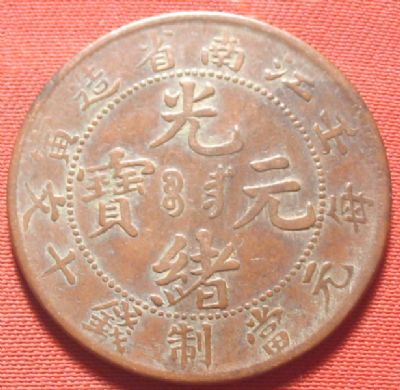 �������´������ͼƬ