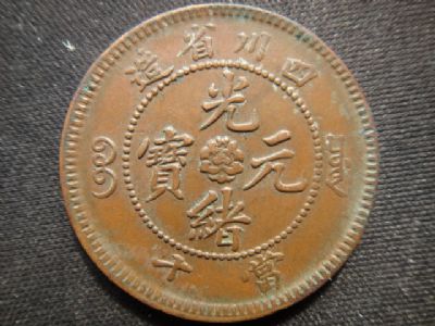 �������´������ͼƬ