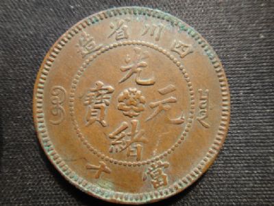 �������´������ͼƬ