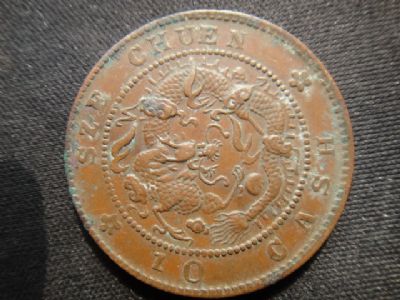 �������´������ͼƬ