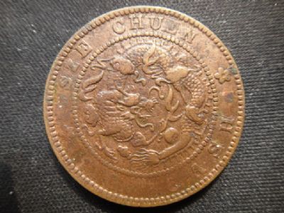 �������´������ͼƬ