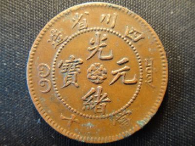 �������´������ͼƬ