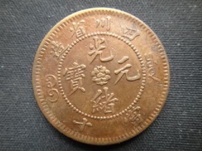 �������´������ͼƬ