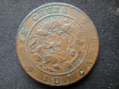 �������´������ͼƬ