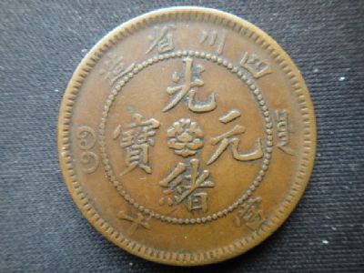 �������´������ͼƬ