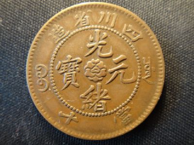 �������´������ͼƬ