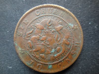 �������´������ͼƬ