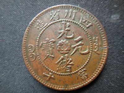 �������´������ͼƬ