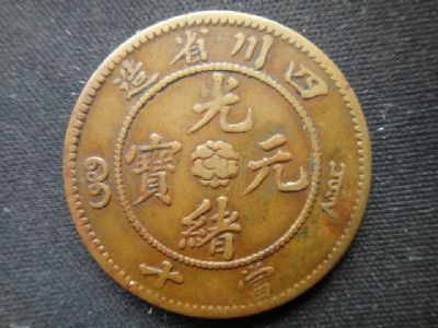 �������´������ͼƬ