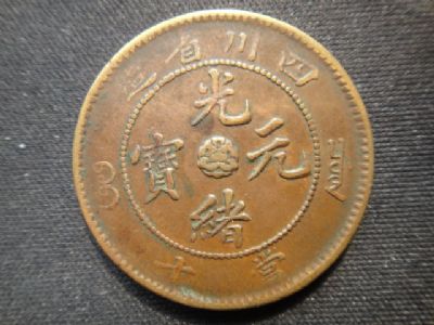 �������´������ͼƬ