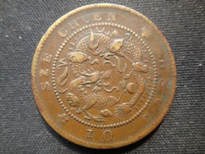 �������´������ͼƬ