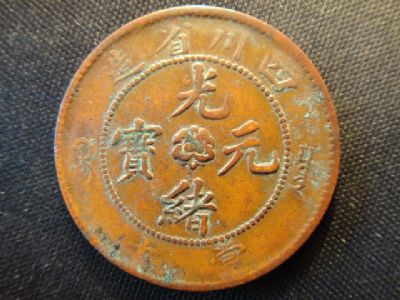 �������´������ͼƬ