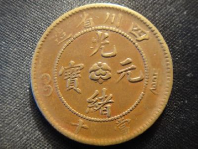 �������´������ͼƬ