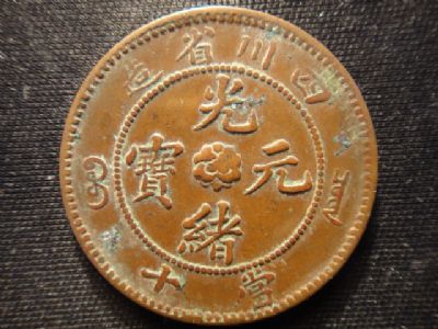 �������´������ͼƬ