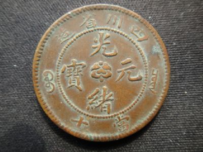 �������´������ͼƬ