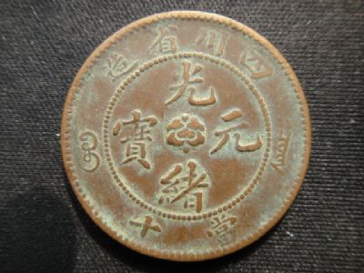 �������´������ͼƬ