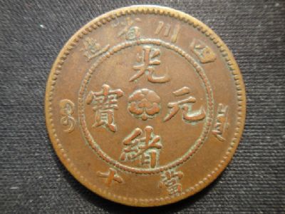 �������´������ͼƬ