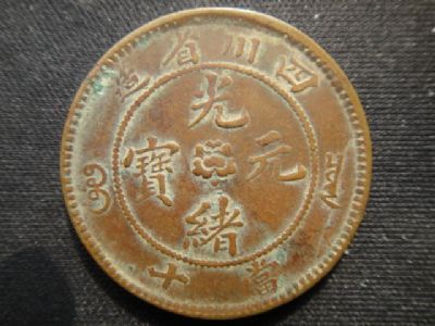 �������´������ͼƬ