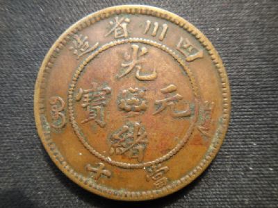 �������´������ͼƬ