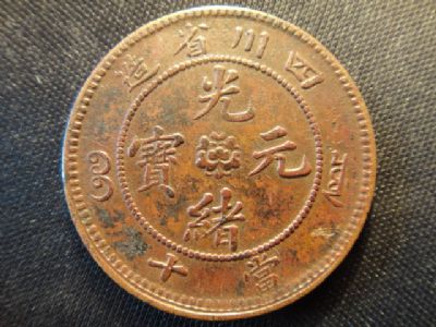 �������´������ͼƬ