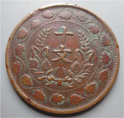 �������´������ͼƬ