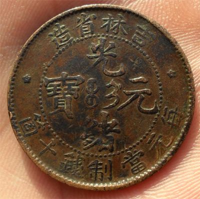 �������´������ͼƬ