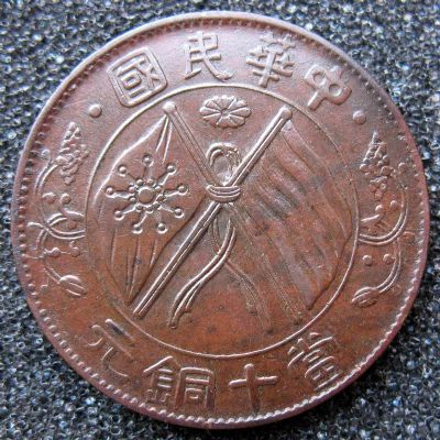 �������´������ͼƬ