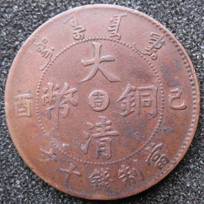 �������´������ͼƬ