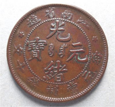 �������´������ͼƬ